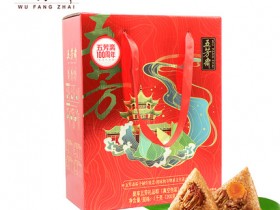 五芳斋粽子 聚享五芳粽子礼盒,郑州五芳斋粽子团购价格